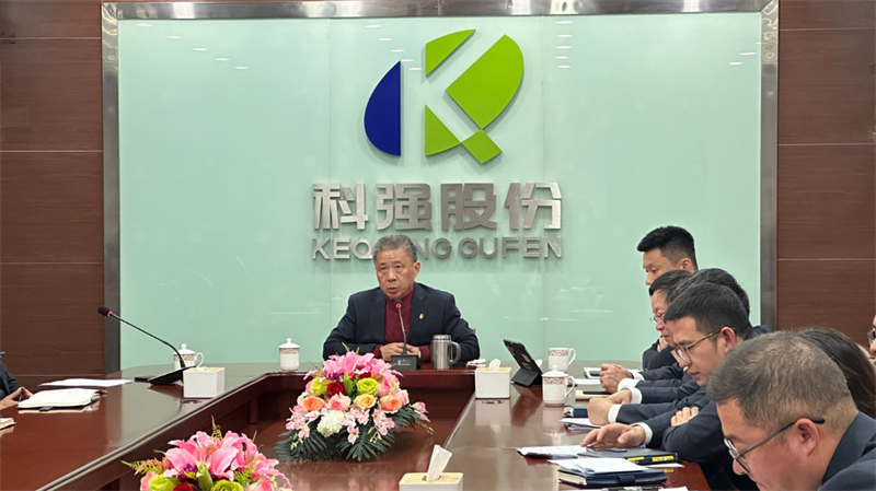 “一切為了客戶，一切為了前線”暨2025年科強股份銷售目標責任狀簽訂儀式9