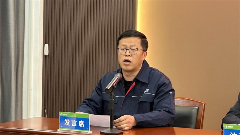 科強股份2025年培訓(xùn)年啟動大會圓滿召開！5