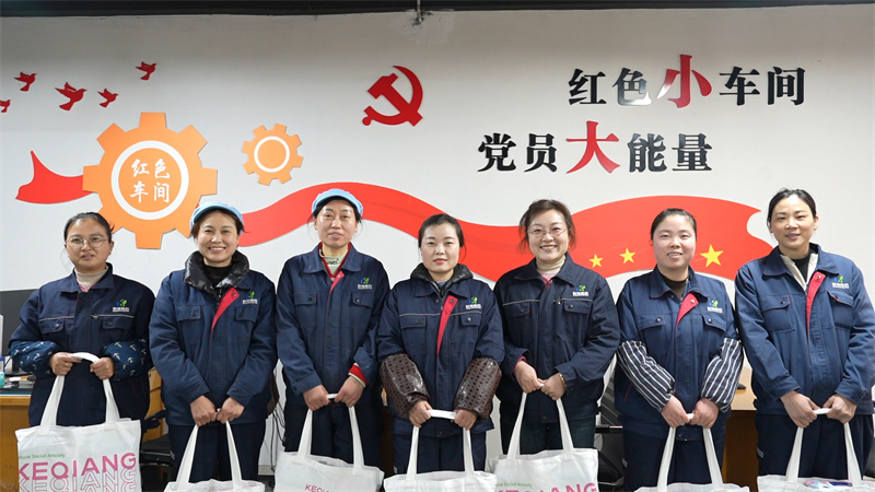 “風(fēng)火輪加速美麗，乾坤圈圈住幸?！迸窆?jié)特別活動5