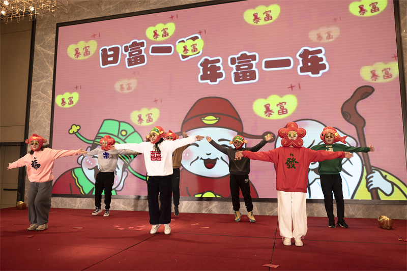 聚巳向新 銳勢(shì)前行-科強(qiáng)年會(huì)盛典暨表彰大會(huì)16