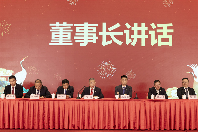 聚巳向新 銳勢(shì)前行-科強(qiáng)年會(huì)盛典暨表彰大會(huì)10