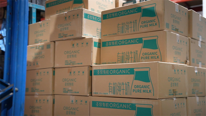 粽香四溢迎端午 企業(yè)關(guān)懷暖人心-科強(qiáng)股份發(fā)放端午福利1