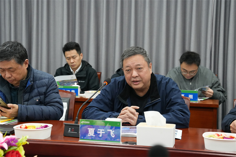 國家?；烦喝萜鳈z驗工作委員會來我司指導(dǎo)交流2