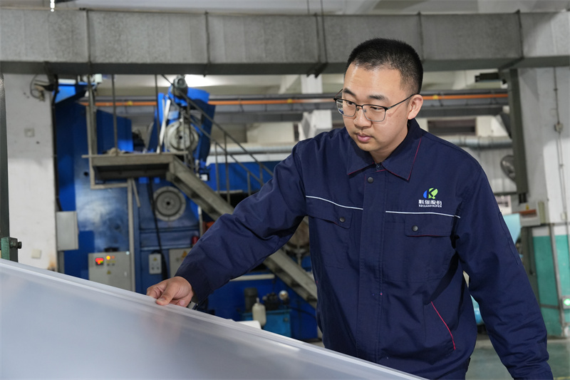 【喜報(bào)】公司員工獲得市級(jí)表彰！2