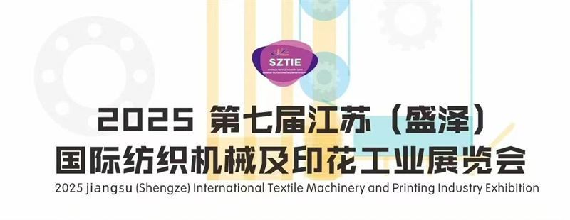 五月展會(huì)預(yù)告