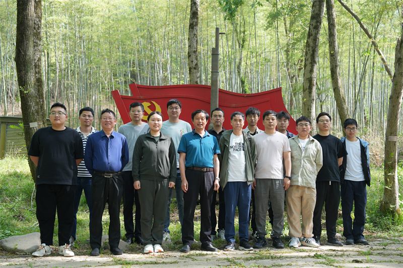 “追尋紅色足跡，擁抱生態(tài)夏意”-夏日?qǐng)F(tuán)建活動(dòng)